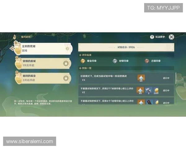 凯发首页地址进入流程详解，帮助新手用户顺利开启游戏之旅