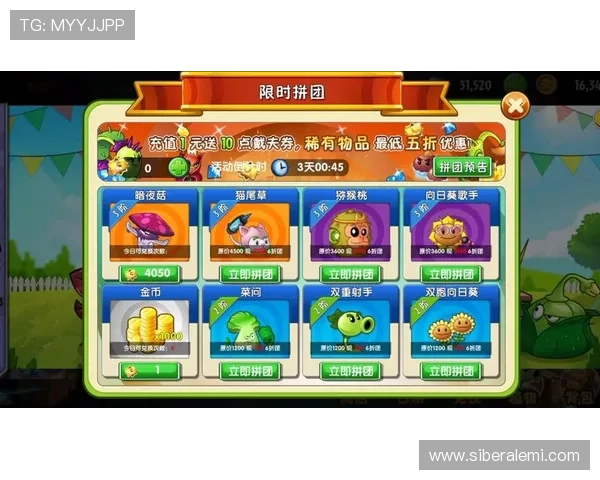 币游旗舰厅热门游戏排行榜2024年最受欢迎的币游旗舰厅热门游戏推荐 币游旗舰厅热门游戏排行榜2024年最受欢迎的币游旗舰厅热门游戏推荐