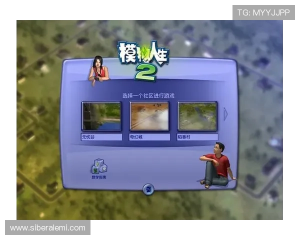 多平台兼容的AG国际官方下载链接,让您轻松体验多样化的游戏玩法 多平台兼容的AG国际官方下载链接,让您轻松体验多样化的游戏玩法