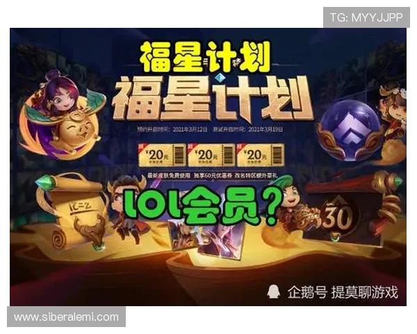 凯发娱乐电游官网最新优惠活动，丰富的游戏种类和专业的技术支持保障玩家权益