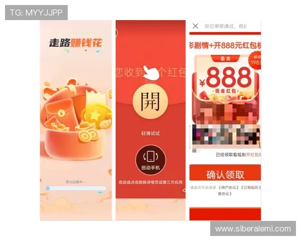 凯发手机娱乐app下载官网支持多种支付方式，便捷充值快速提现保障用户权益