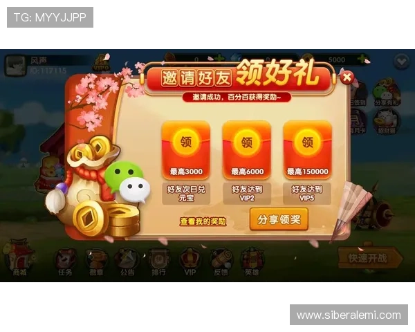 K8.com凯发游戏官网的最新优惠活动，助你轻松赢取丰富的游戏奖励和现金红包