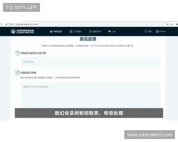 凯发com注册流程详细指南帮助新手快速完成账号注册