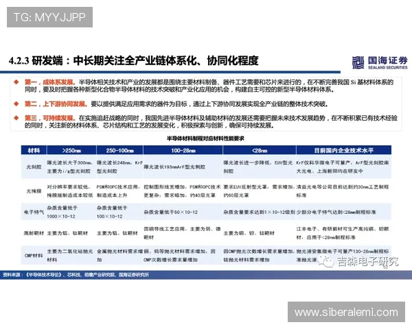 K8直营官网安全保障措施全面解析，保障玩家个人信息与资金安全的最佳实践