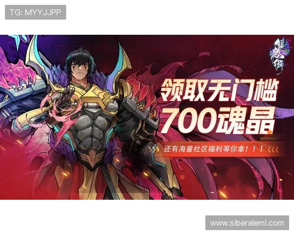 凯发娱乐真人娱乐优惠活动不断更新,享受丰富福利提升您的游戏体验 凯发娱乐真人娱乐优惠活动不断更新,享受丰富福利提升您的游戏体验