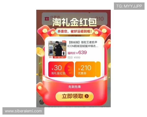 凯发平台开户最新优惠活动,注册即享丰富福利助你轻松赢取大奖 凯发平台开户最新优惠活动,注册即享丰富福利助你轻松赢取大奖