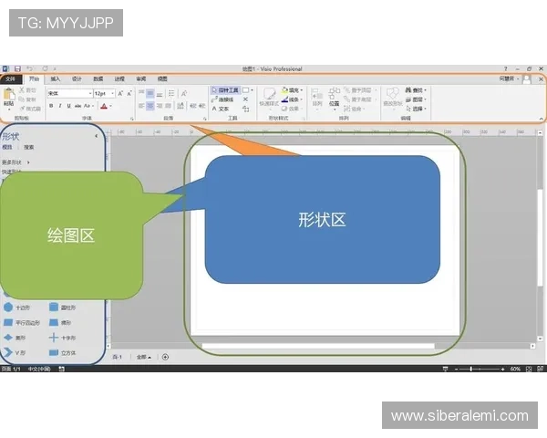 凯发网网站会员注册流程图全流程指南与常见问题解答 凯发网网站会员注册流程图全流程指南与常见问题解答