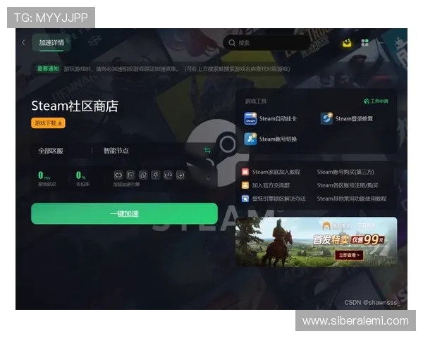 如何通过凯发官方下载快速注册账号,开启精彩纷呈的线上游戏之旅 如何通过凯发官方下载快速注册账号,开启精彩纷呈的线上游戏之旅