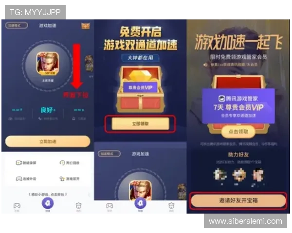 如何快速下载安装k8ag旗舰厅客户端，畅享高品质游戏体验指南