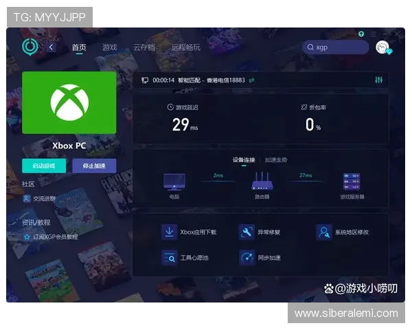 K8下载后如何快速安装和优化游戏体验,提升游戏流畅度和操作效率的实用建议 K8下载后如何快速安装和优化游戏体验,提升游戏流畅度和操作效率的实用建议