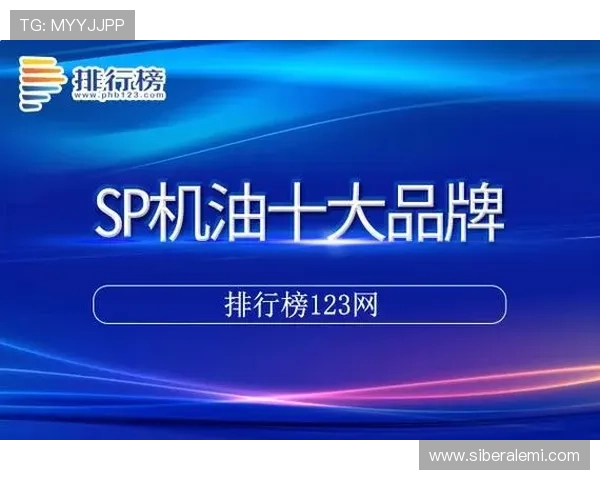 凯发k8网页登录指南帮助新手快速注册登录流程详解与常见问题解决方案