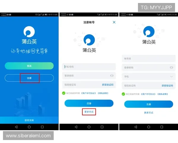 凯发手机客户端下载详细步骤，帮助新手快速上手，畅享无缝游戏娱乐体验