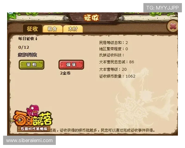 掌握凯发娱乐登录下载的最新技巧，助你在游戏中轻松赢取丰厚奖励和荣誉